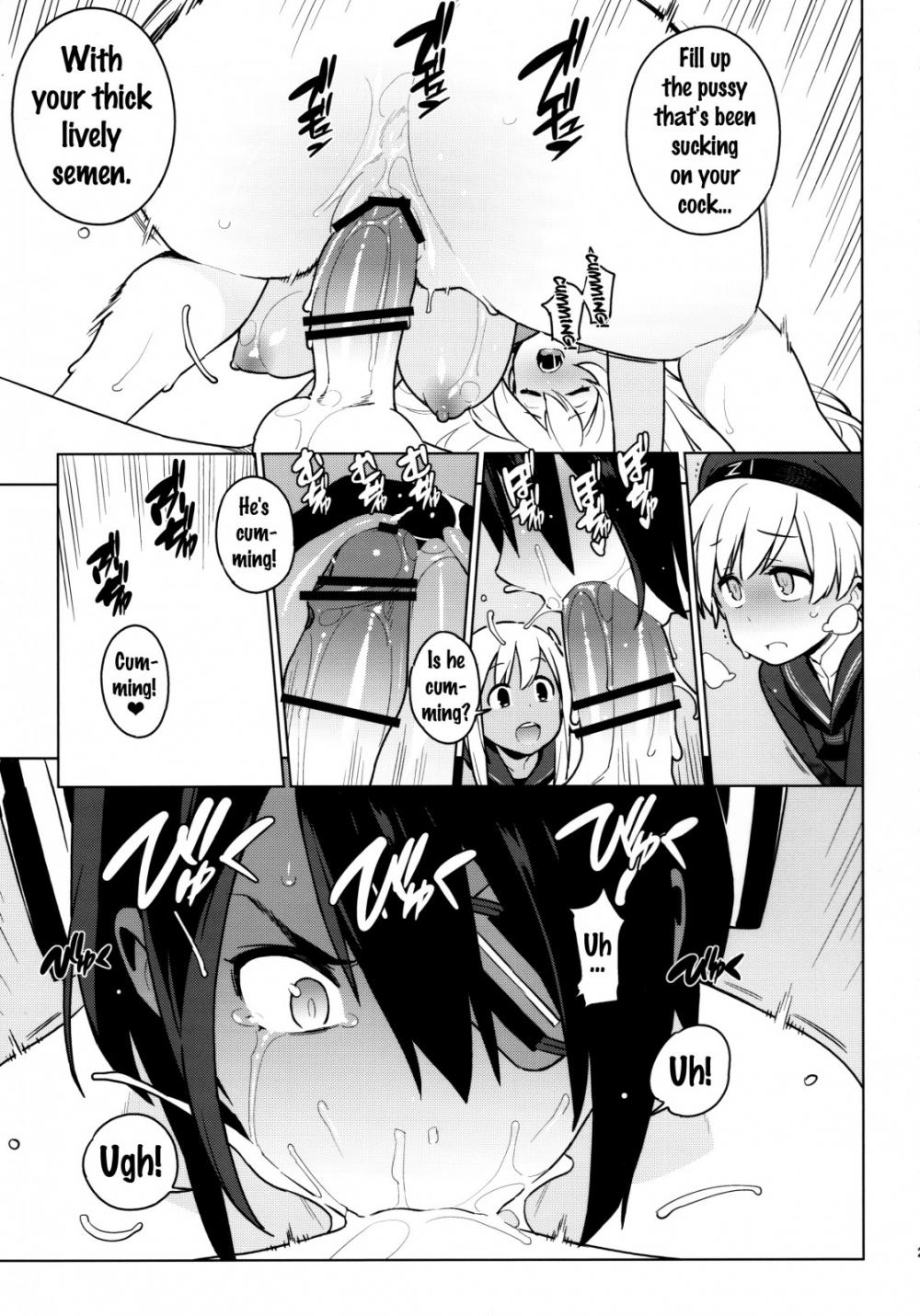 Hentai Manga Comic-PASSIVE SKILL-Read-21